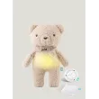 MyHummy ® 5en1 avec bouillotte naturelle - Ourson beige