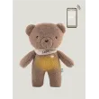 myHummy Ourson 7en1 App - marron