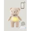 myHummy® 7en1 App avec bouillotte naturelle - Ourson beige